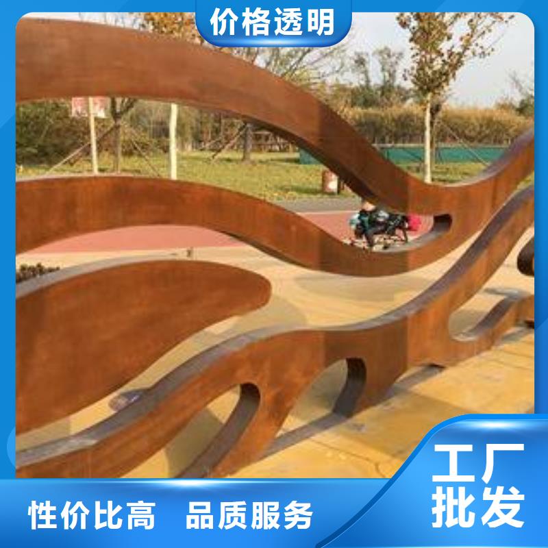高建板视频-彭山|青神|雅安|广元|自贡|乐山|凉山|泸州|成都君晟宏达高建板_ 君晟宏达钢材(眉山市分公司)