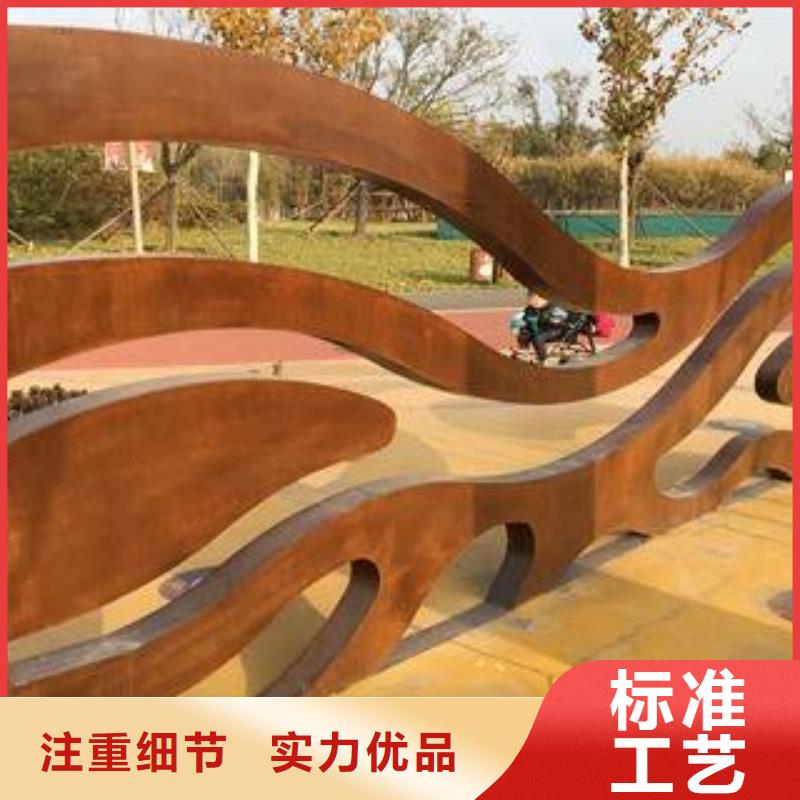 寶鋼軋制Mn13耐磨板現貨批發