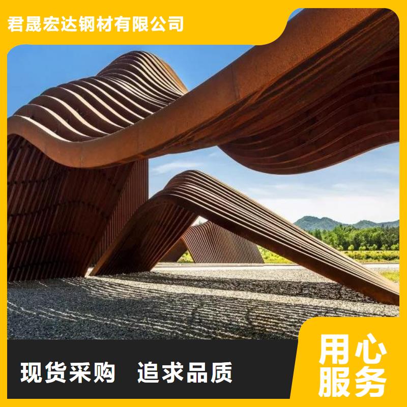 瓊海市風塔結構鋼S275NL化學成分