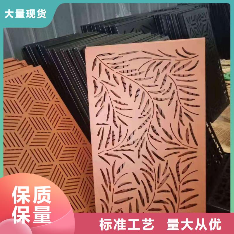 太鋼軋制Mn13耐磨鋼板鋼板性能