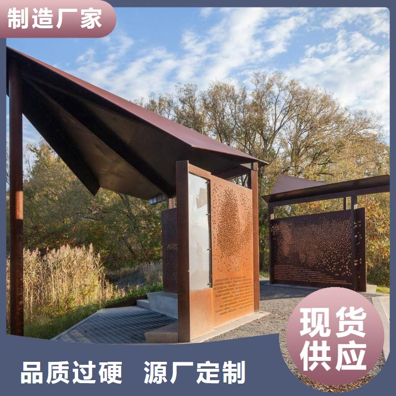 15CrMo鋼板誠信廠家