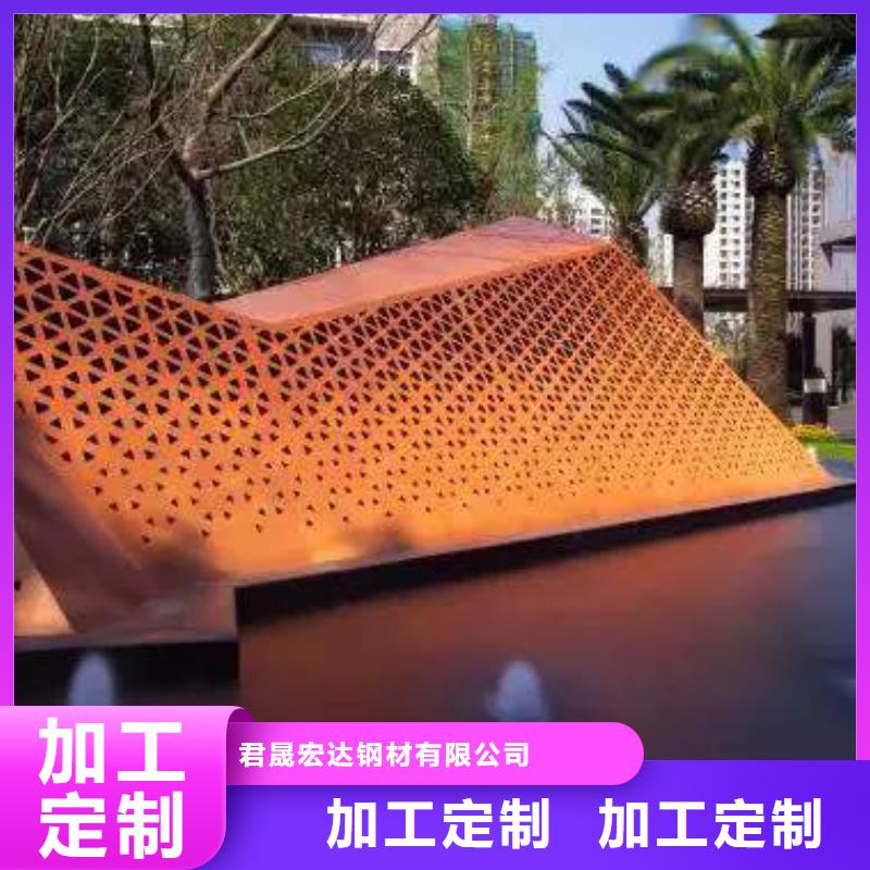 q345gje高建鋼廠家今日價格