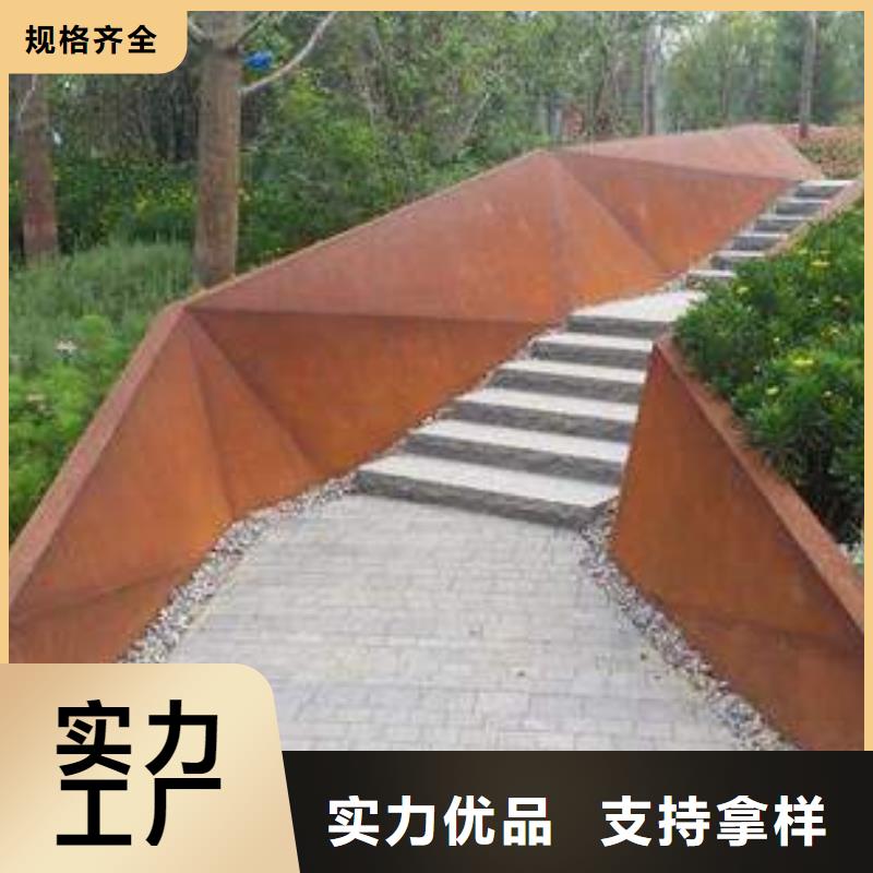 NM450耐磨板廠家供應