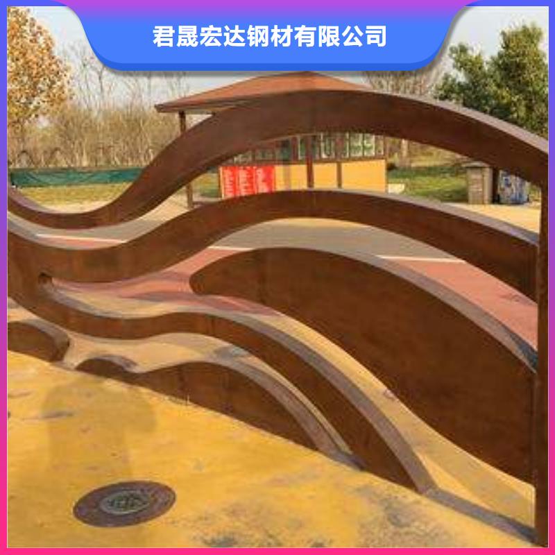 耐候板_船板品質保障售后無憂