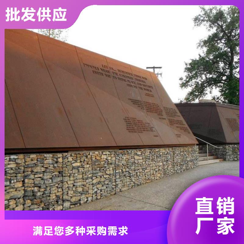銹紅色Q355GNHL耐候鋼板廠家歡迎點擊咨詢