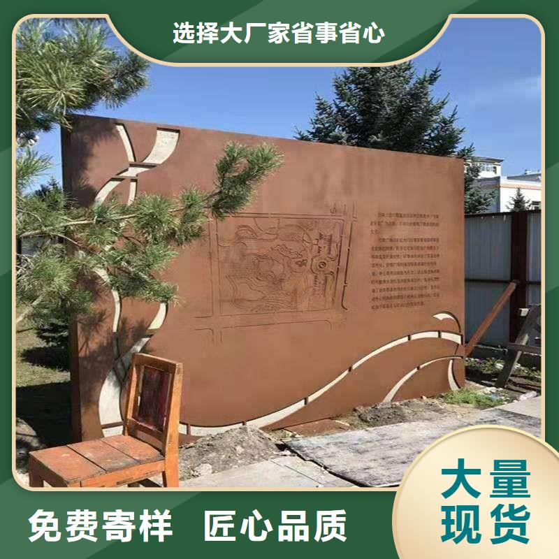 耐候板_壓力容器板實力優品