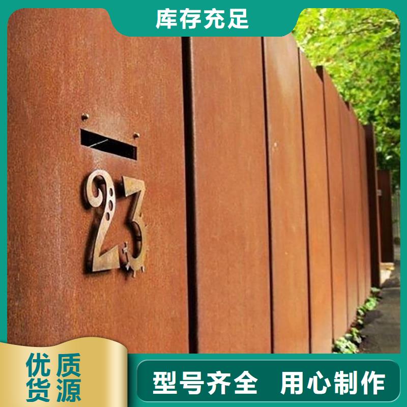 q420gje高建鋼板免費(fèi)寄樣
