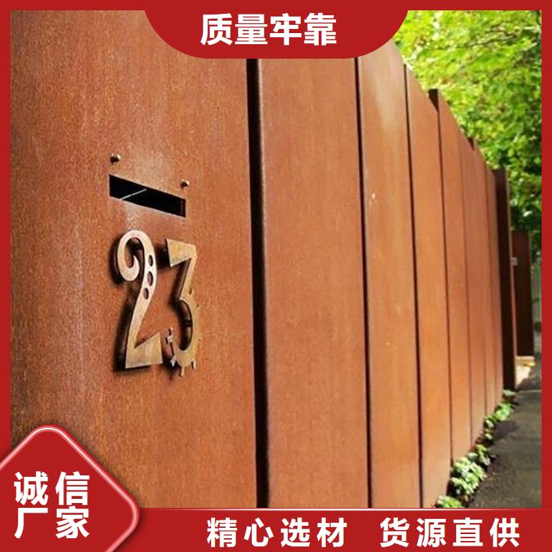 Q420qe橋梁板批發(fā)價格