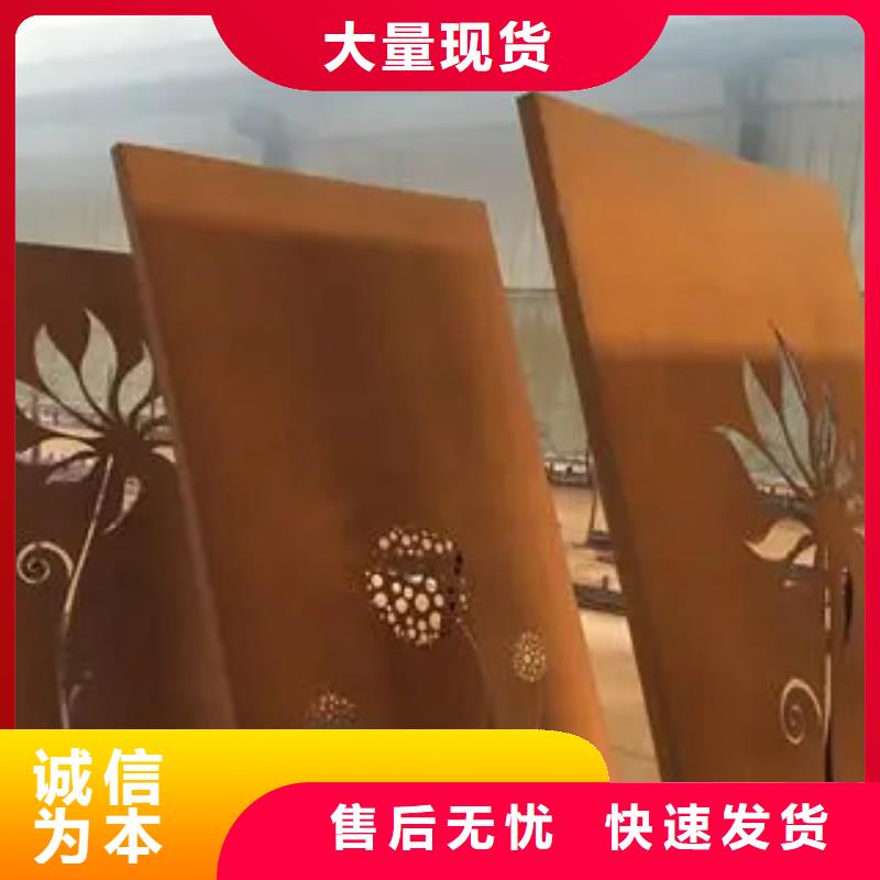 耐候板,【橋梁板】優勢