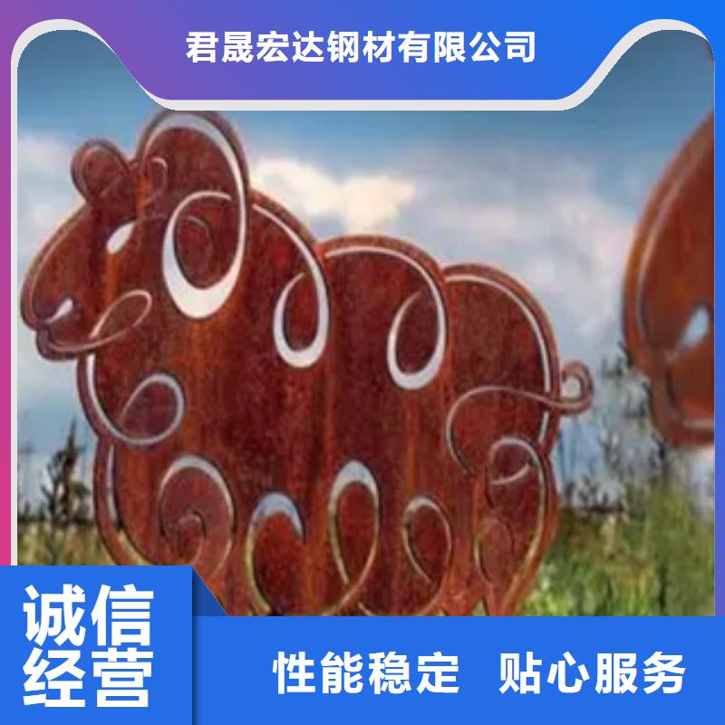 q345gje高建鋼廠家今日價格