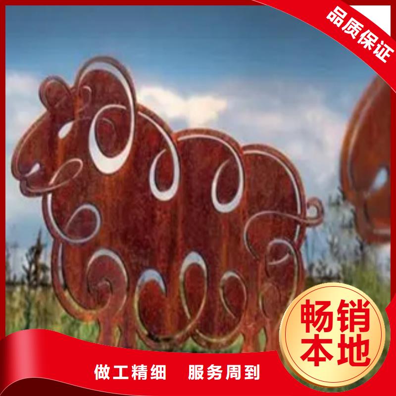 【耐候板耐候板生產廠家發貨及時】