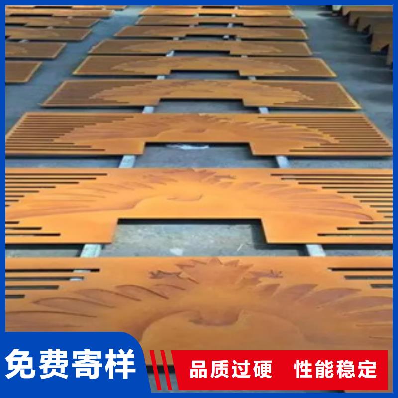 Mn18Cr2耐磨鋼板誠信為本