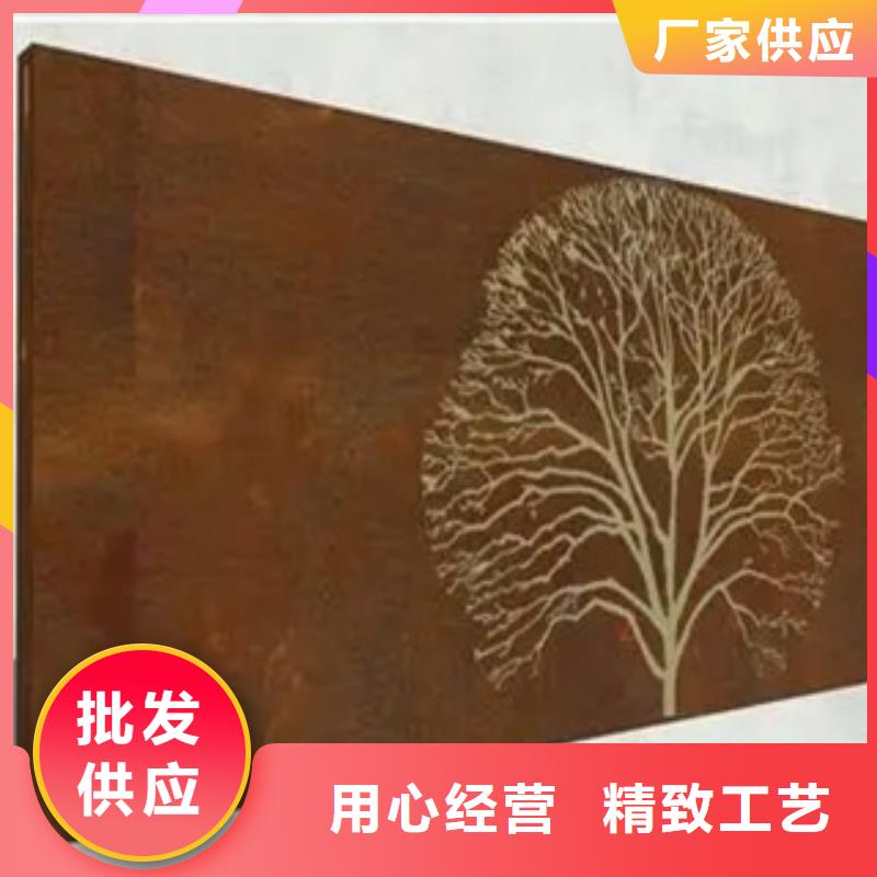 NM550耐磨鋼板廠(chǎng)家供應(yīng)
