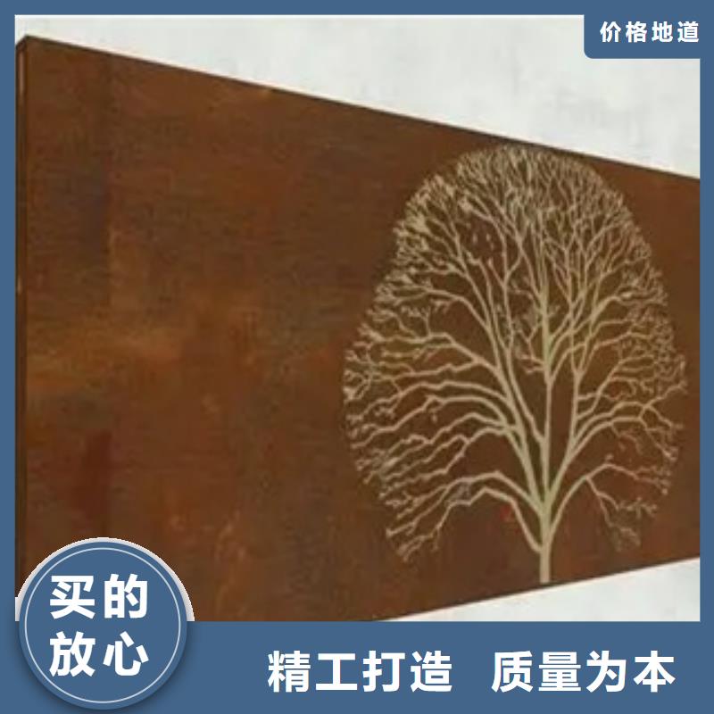 耐候板耐磨板匠心工藝