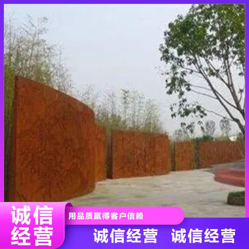 太鋼軋制Mn13耐磨鋼板鋼板性能