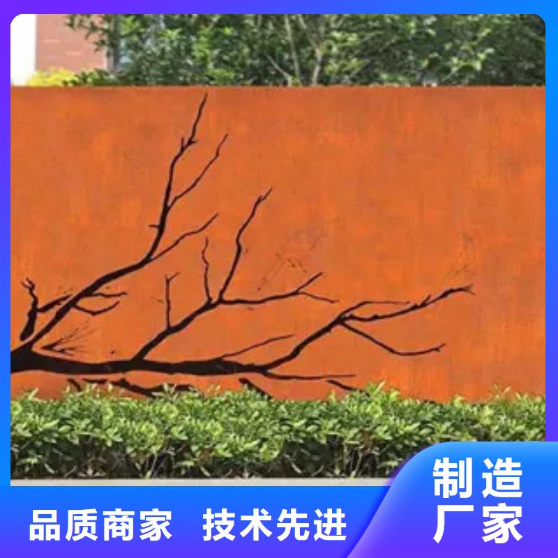 西安橋梁鋼板廠家電話