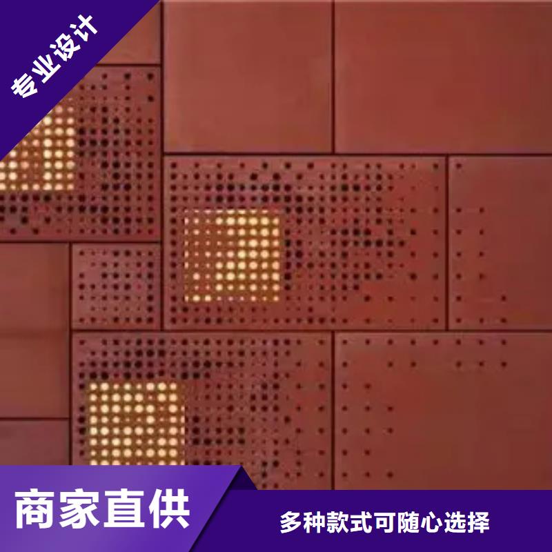 太鋼Mn13耐磨板廠家今日價格