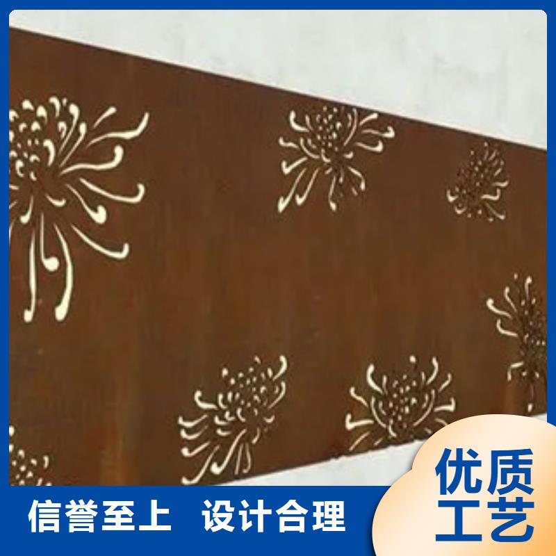 Q235NH耐候板多少錢一噸