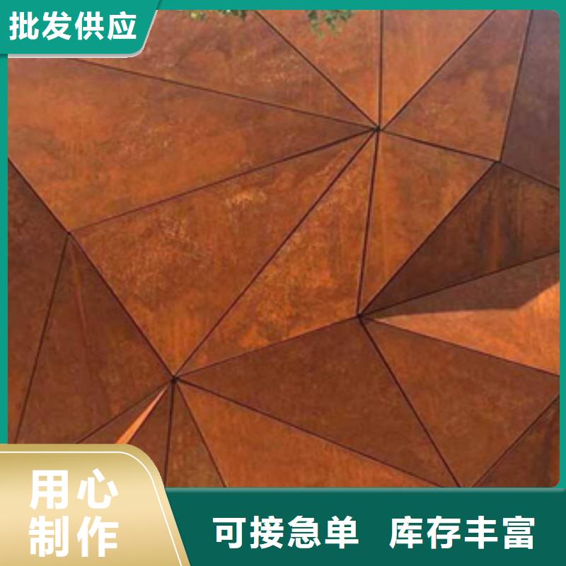 安鋼q690C鋼板廠家定做