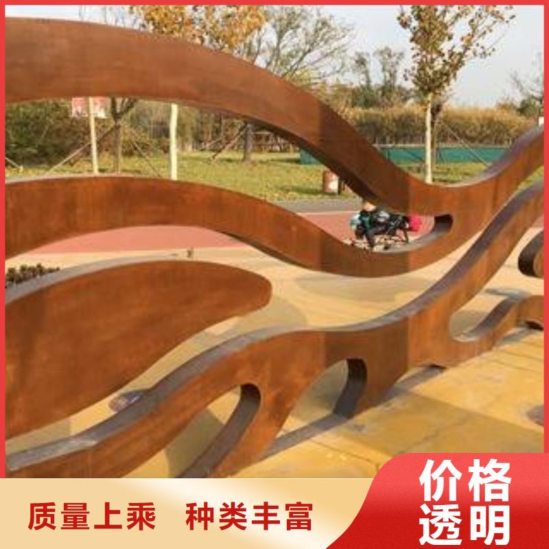 Mn16高錳鋼板供應(yīng)商