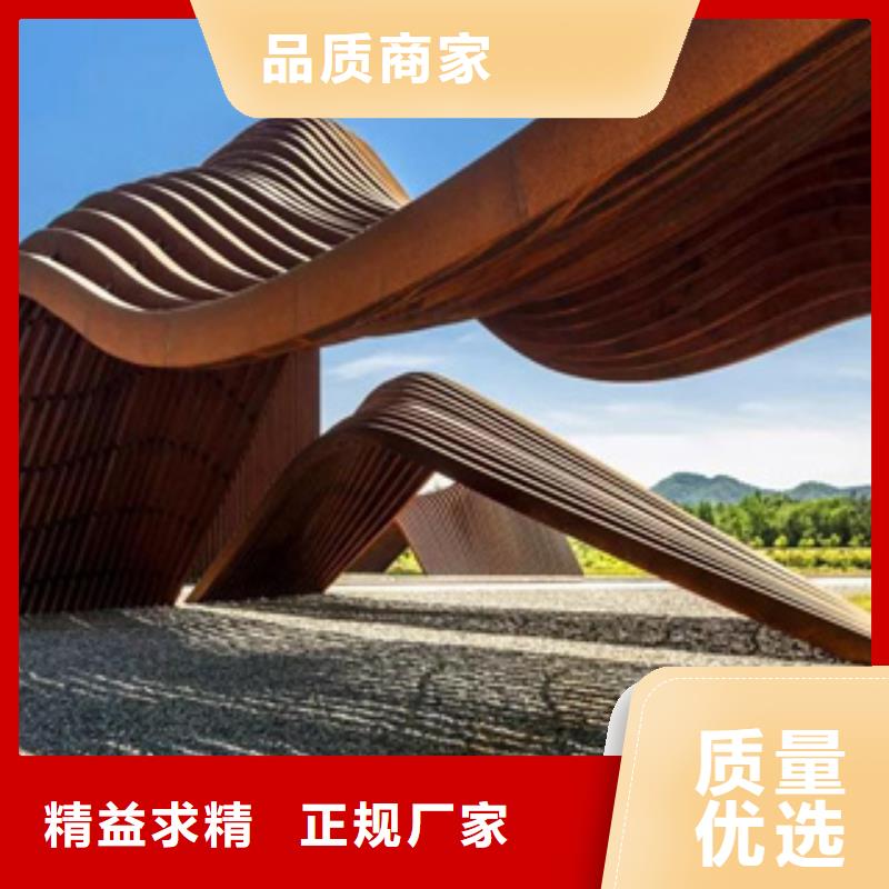 Q235NH耐候鋼板哪家好