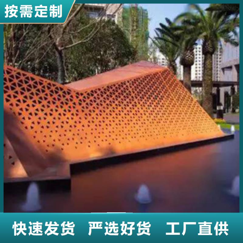 Q345GNHL耐候鋼板廠家自產自銷