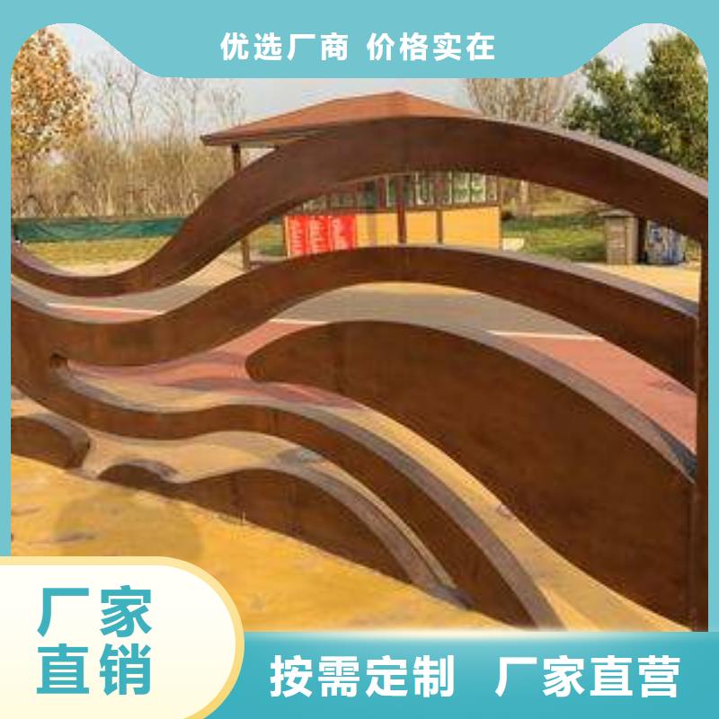 Q420qe橋梁板批發(fā)價格