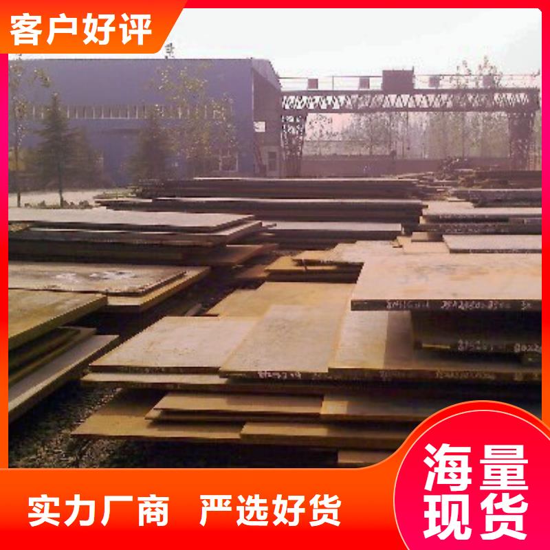 q345gjc高建鋼聯系電話
