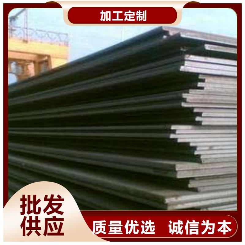 高建板视频-高建板_广东省江门市市场覆盖蓬江|新会|佛山|广州|茂名|东莞|云浮|深圳等