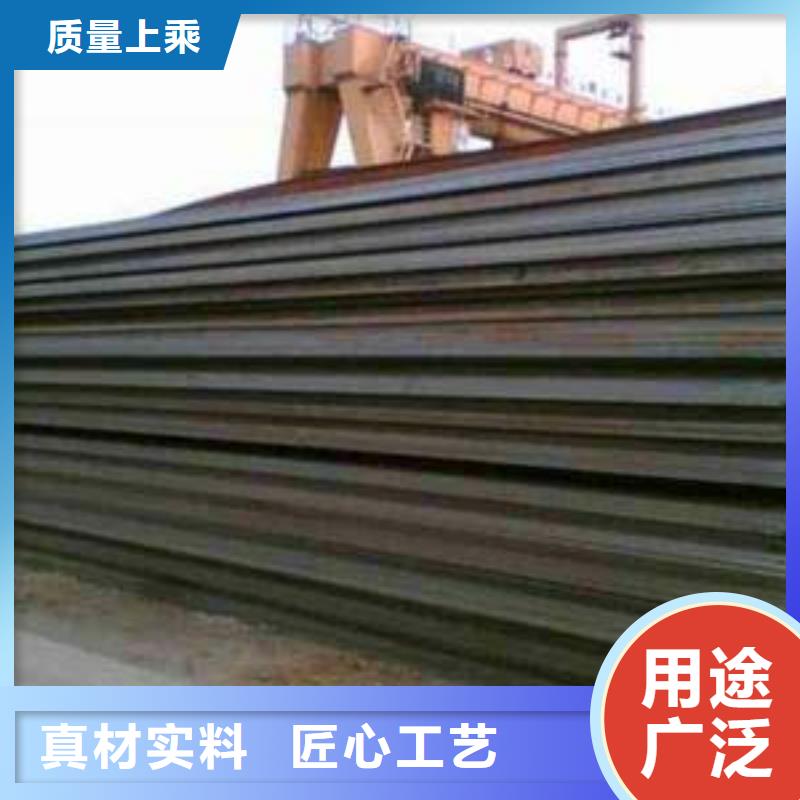 高建板视频-高建板_广东省江门市市场覆盖蓬江|新会|佛山|广州|茂名|东莞|云浮|深圳等