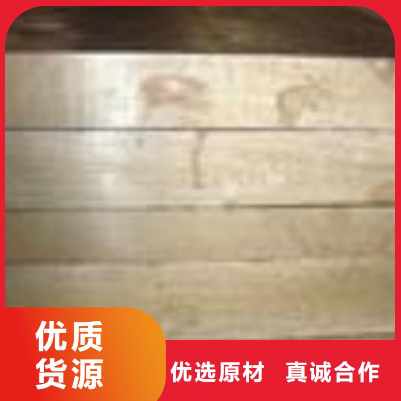 Q370qcNH橋梁耐候板鋼板切割