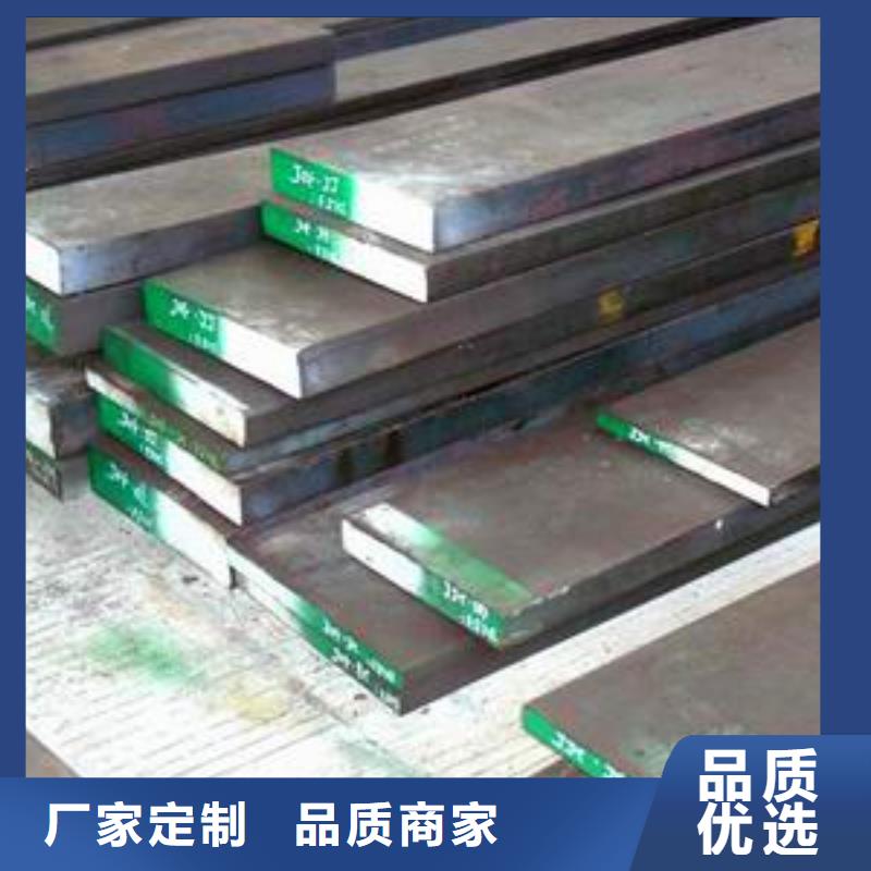 q235gjc厚壁高建鋼管廠家專業制造商