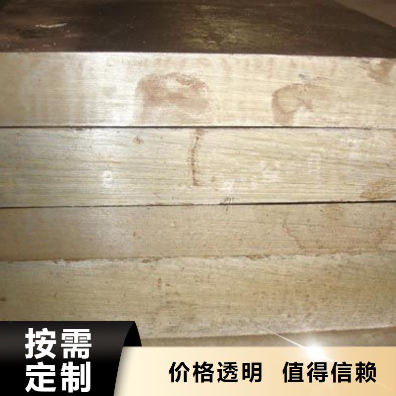 管線鋼板耐候板一站式采購