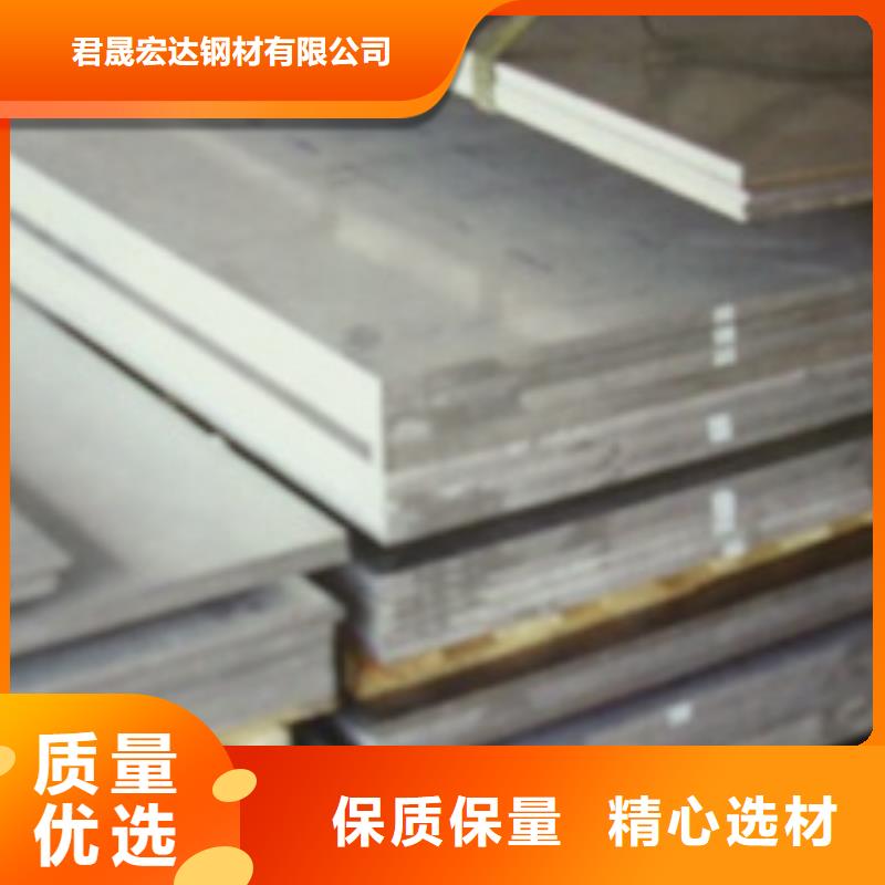 管线钢板-锅炉容器板一站式采购商家