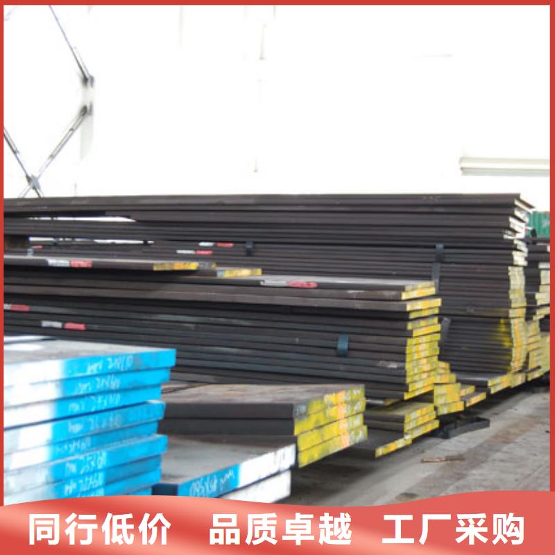 Q370qe橋梁鋼板多少錢一噸