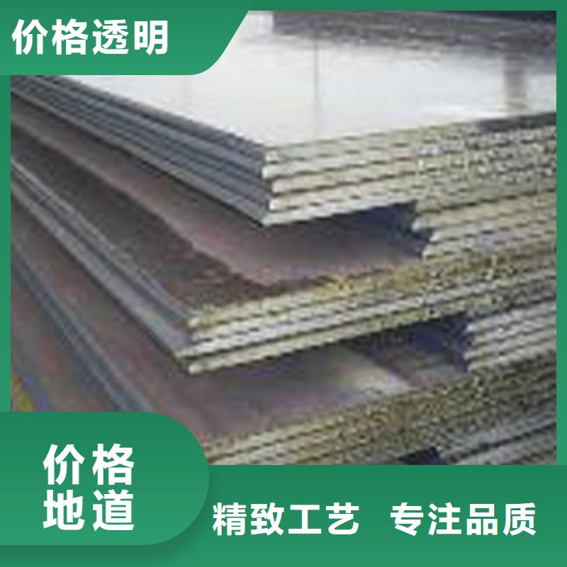 管線鋼板鍋爐容器板支持大批量采購