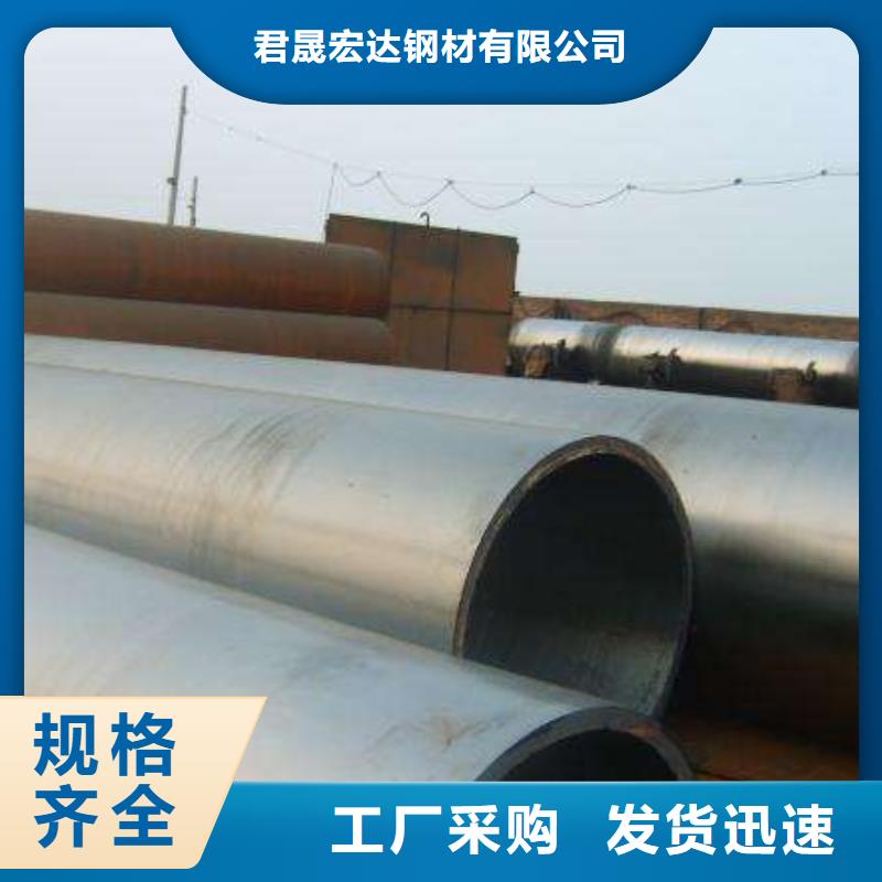 Q345qc橋梁板重量計算