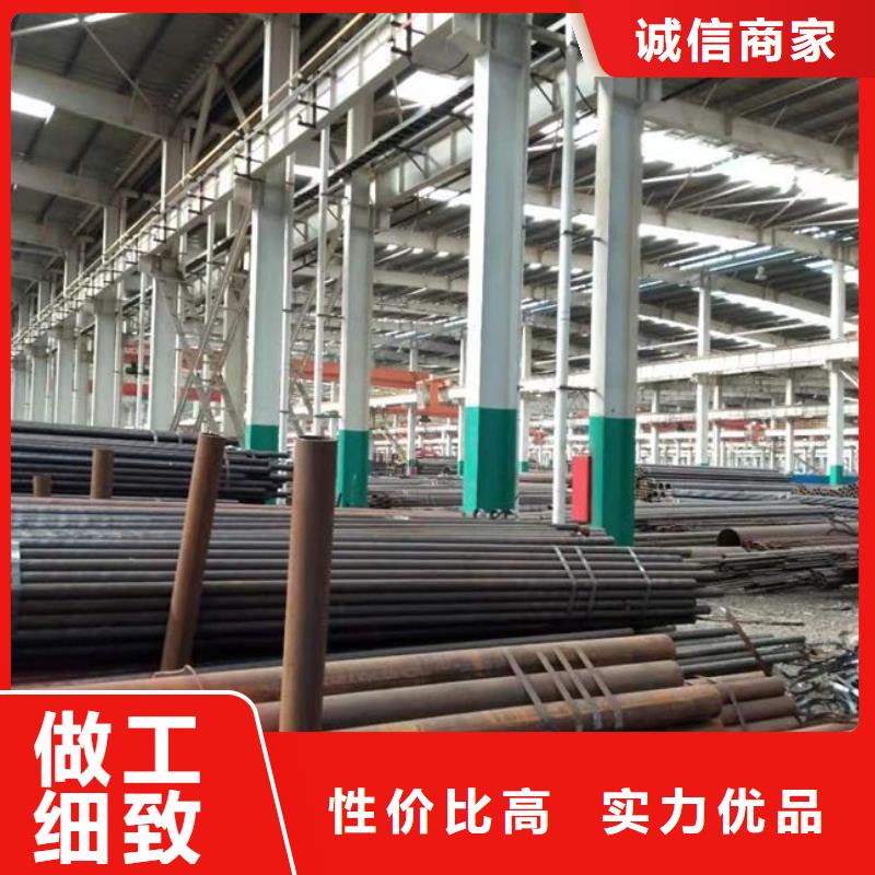 Q420qe橋梁鋼板廠家批發