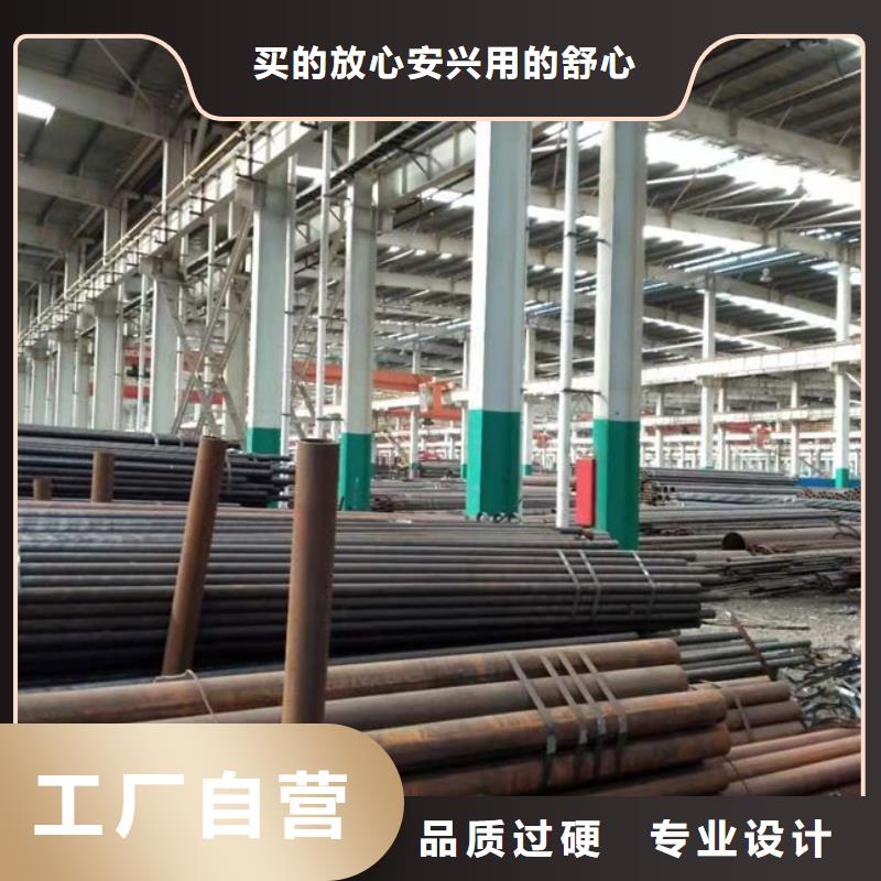 q345gjc高建鋼管規(guī)格齊全