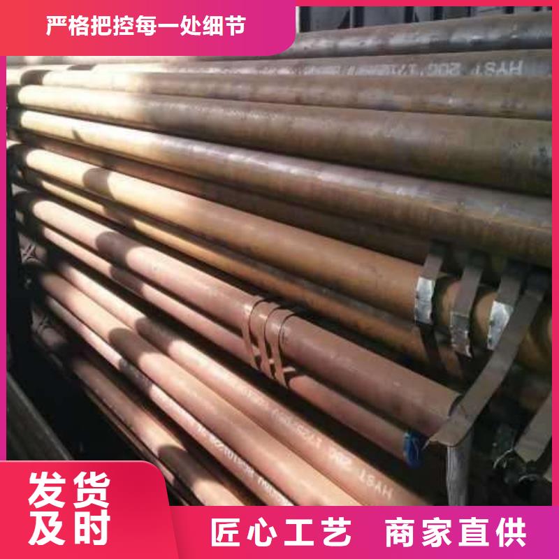 管線鋼板船板廠家品控嚴格