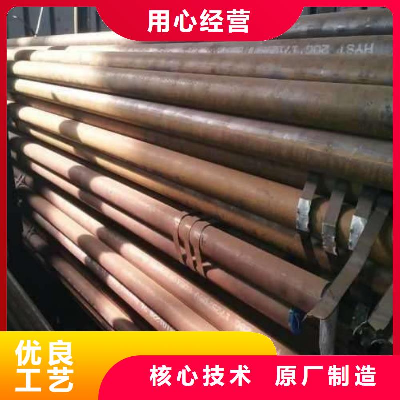 CCSD鋼板價格