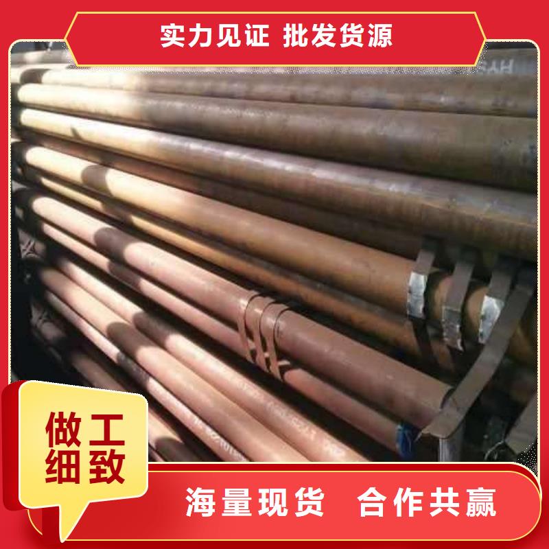 管線鋼板-鍋爐容器板一站式采購商家