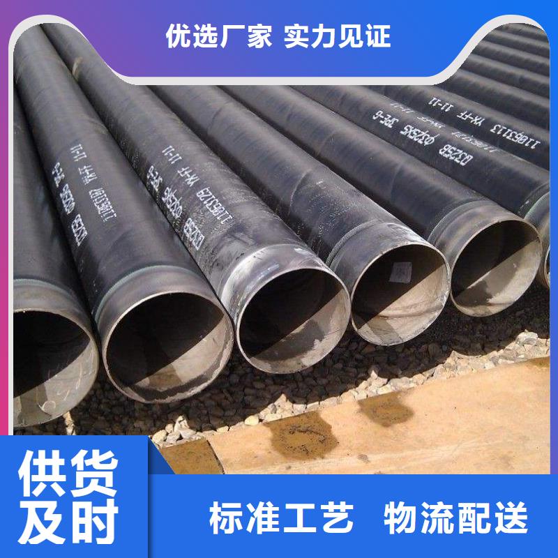q345gjc高建鋼管規(guī)格齊全