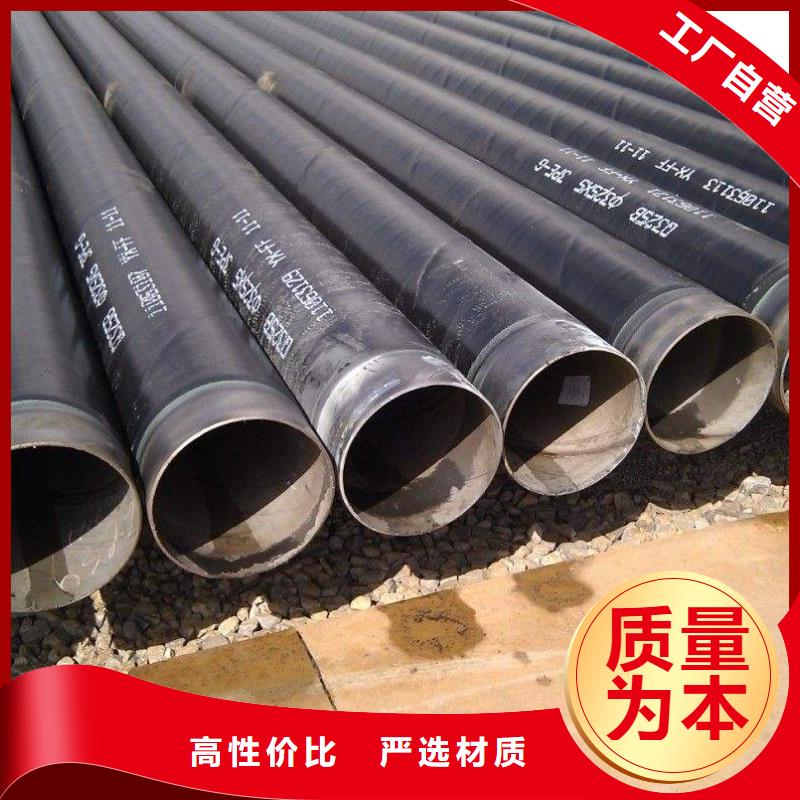 Q370qeNH橋梁耐候板廠家今日價(jià)格
