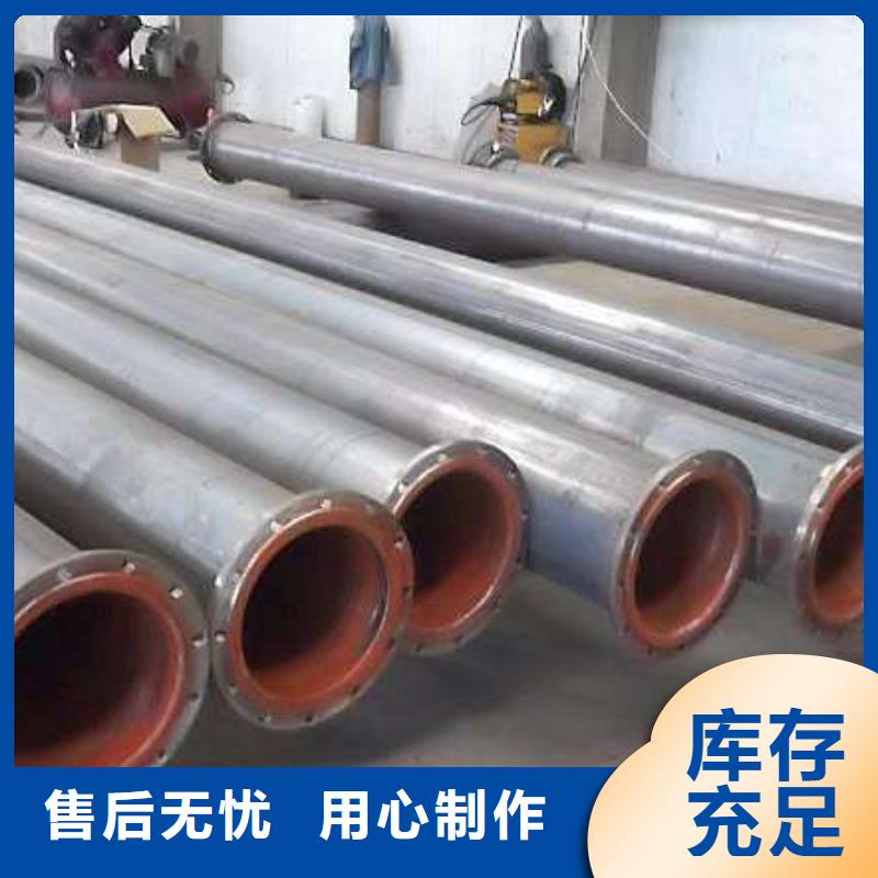 Q345qc橋梁板重量計算