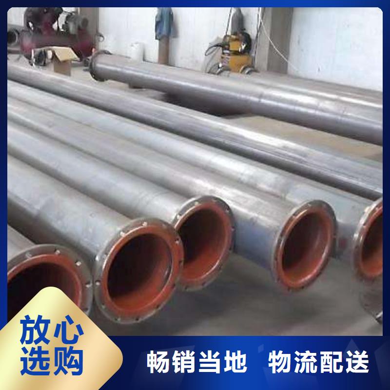 管線鋼板鍋爐容器板支持大批量采購