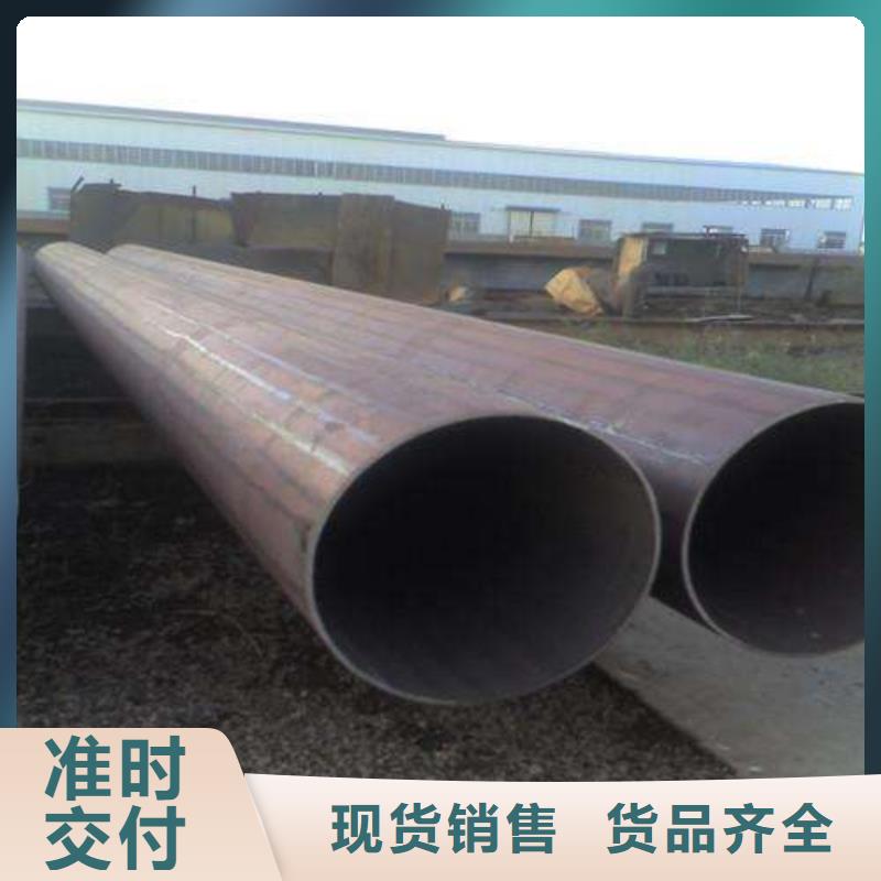 舞鋼NM550鋼板廠家咨詢