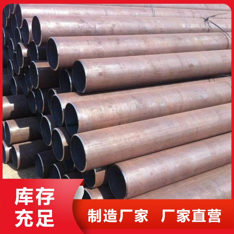 D32鋼板廠家定做加工