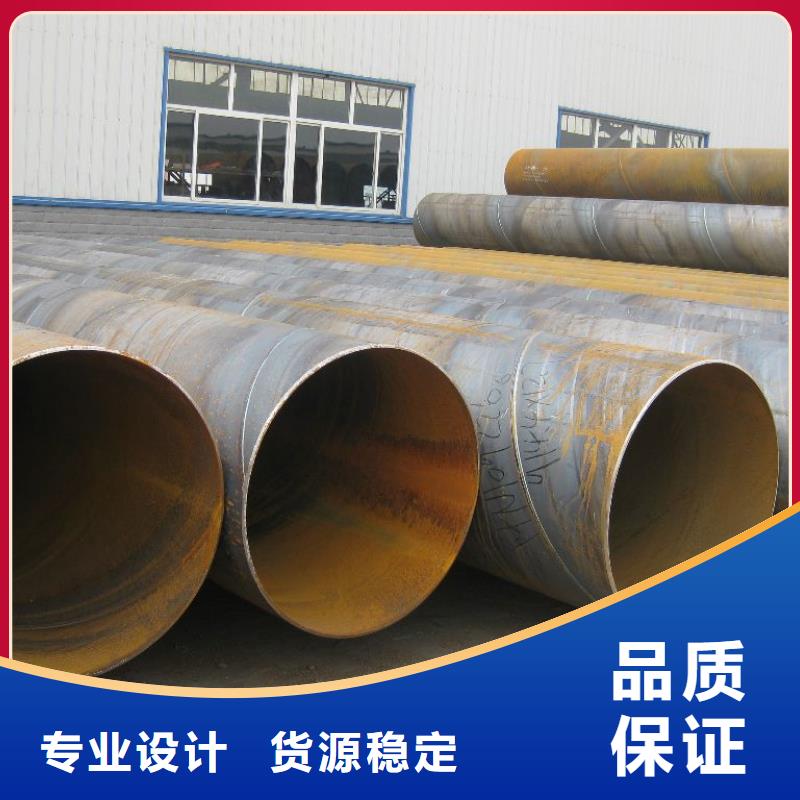 管线钢板-锅炉容器板一站式采购商家
