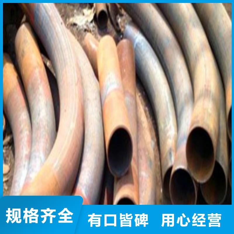 CCSD鋼板價格